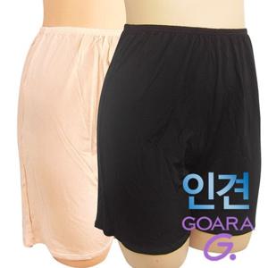 [고아라]95~105/편안하고 시원한 인견속바지1종(9863)