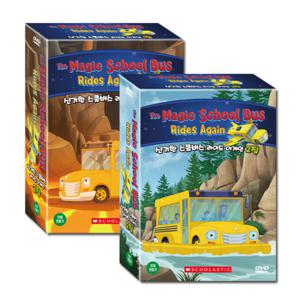 [DVD]NEW 신기한 스쿨버스 라이드 어게인 1+2집 13종세트
