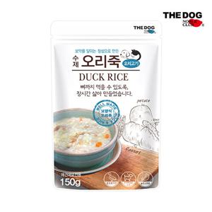 수제 건강 오리죽