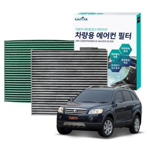 카식스 활성탄 에어컨필터 윈스톰