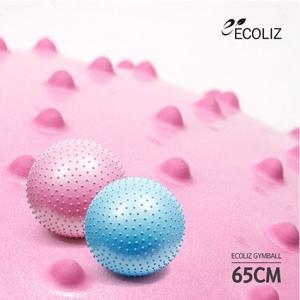 [에코리즈] 안티버스트 마사지 65cm 짐볼/고중량/터짐방지