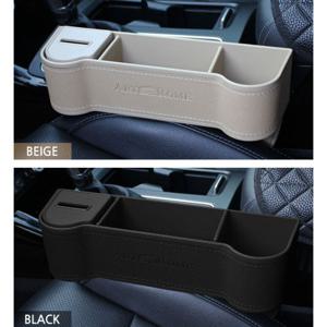 아트로마페루찌 오토 컨트롤 사이드갭 컵홀더 /사이드포켓