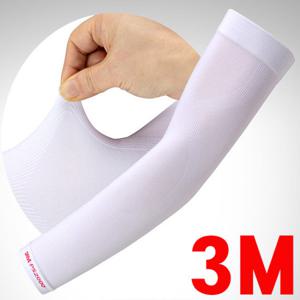 3M 자외선 차단 쿨토시 PS2000_화이트