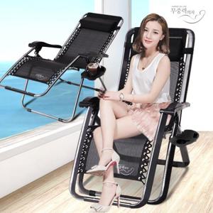 기능성 KPP1200 무중력의자 접이식의자 안마의자 캠핑의자 체어