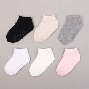 키즈노리] 무지커즈 발목양말_1족/유아/아동/어린이/기본/여름