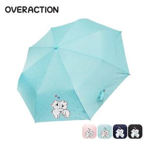 오버액션토끼 3단 완전자동우산 [부비부비-70003]