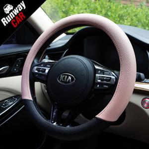 제이드 인디핑크 고급가죽 핸들커버