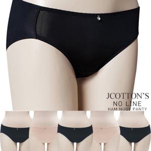 자국없는 노라인팬티5매세트 햄팬티 누디팬티
