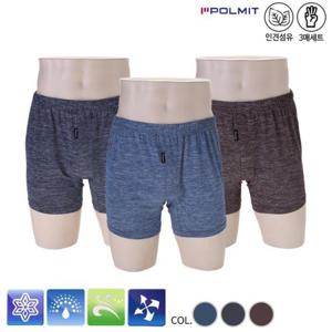 [인견팬티] 폴밋 아쿠아 인견 트렁크 PMT804/남자팬티/쿨팬티