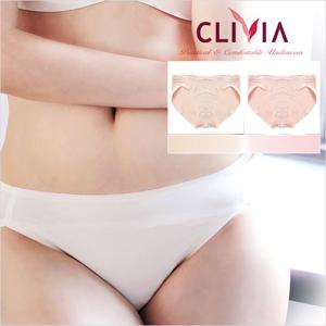 [크리비아] 심플 누디라인 삼각팬티 2종세트 cpt3739p_2P