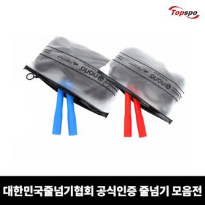 탑스포츠 나리아 다이어트줄넘기 성인용 실단체줄넘기 8M