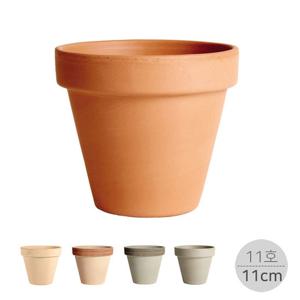 디그리아 바소 스탠다드 토분  11cm (받침세트)  이태리토분