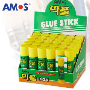 아모스 딱풀 8g 30개입1박스/아모스딱풀/딱풀/고체풀/학용품/학습준비물/접착제