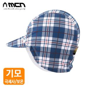 MCN 방풍모자 블루체크 기모방한모자 겨울이어커버