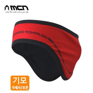 MCN 기모귀마개 레드 겨울귀마개 기모이어커버
