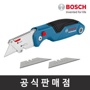 보쉬 다용도 접이식칼 칼날3개포함 컷터칼 다용도칼