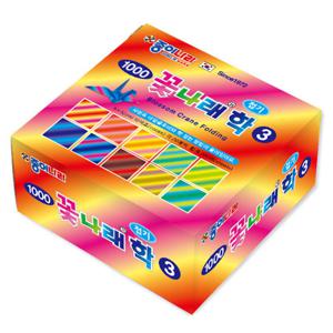 1000 꽃나래학접기3 50x50mm/1갑 20통/1통 10색조200매/종이나라/학접기/종이접기/종이공예/색지/색상지