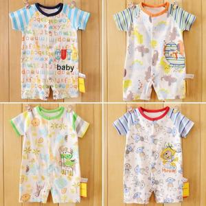 [조이멀티]CUTE 공룡 기린 몽키 우주복 203143