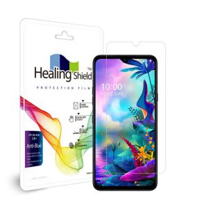 LG V50S ThinQ 블루라이트차단 액정보호필름 2매