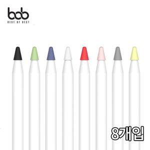 bob 애플펜슬 펜촉 전용 보호커버 펜슬팁 보호캡 8개입 1BOX