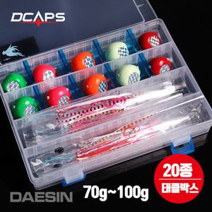 참돔타이라바 헤드 타이라바스커트 20종+태클박스 세트