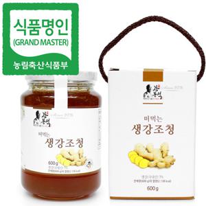 두레촌 명인 생강청 600g/생강조청 생강차 명절선물세트