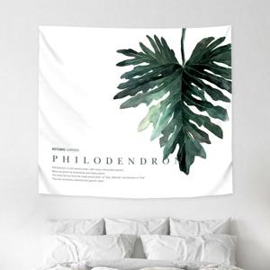 상상후 세렌디피티 필로덴드론 패브릭포스터 150x130cm 가리개 커튼 꽃