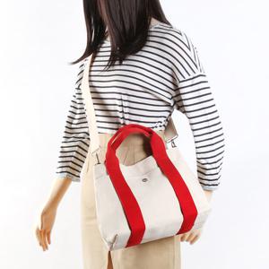 [디어백] 코디쉬운 컬러포인트 캔버스 텀블러백 CH22206