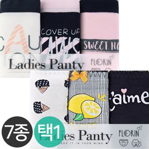 플로린 미디 / 여성팬티 3매입 여자 속옷 면 스판 삼각 팬티