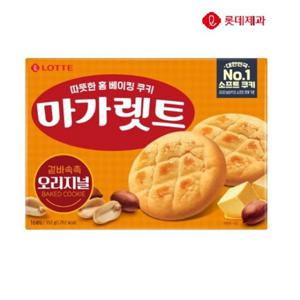 롯데 마가렛트 오리지널 352g x1