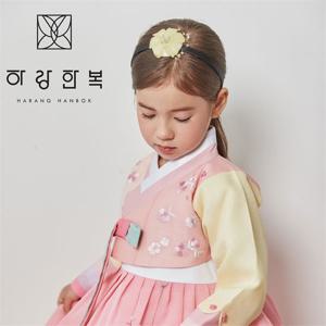 [하랑한복]여아 머리띠 유리꽃-노랑