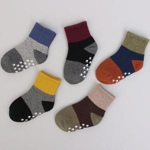 키즈노리]쿠키배색 아동양말 5족/유아/아기/어린이선물/돌답례품