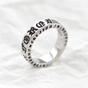 [이어넥핸즈] 써지컬스틸 포에버 레터링 반지