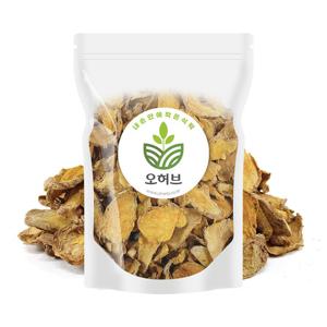 진도산 말린 울금 커큐민 250g