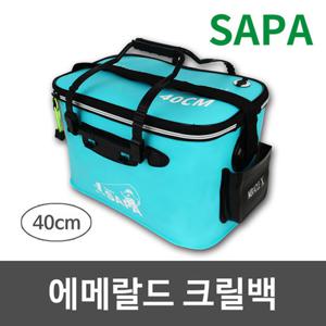SAPA 에메랄드 낚시두레박 두레박 밑밥통 크릴백 40cm