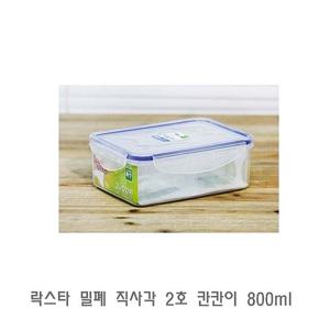 DF 락스타 밀폐 직사각 2호 칸칸이 800ml 밀폐용기 플라스틱용기