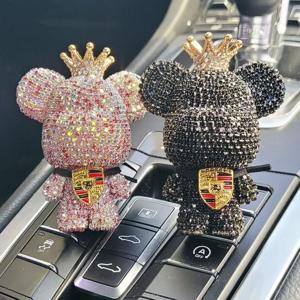 방향제 큐빅 K5 투싼 제네시스 K7 BMW 아반떼 벨로스터