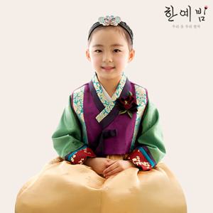 [한예빔] HB-6233 아람빔