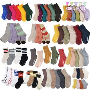 [지앤]레인보우 아동유아양말 아기,어린이집선물세트 9900원 균일가 쿠폰 행사중