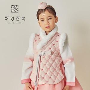 [하랑한복]하랑한복 액세서리 털조끼 하트랑-분홍