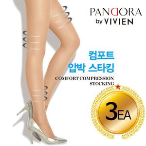 판도라바이비비안 PH3517 컴포트 압박 스타킹 x3