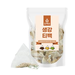 생강차 생강티백 100개입 물대신차