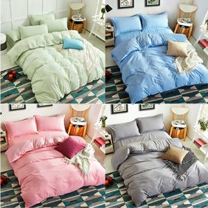 러빙랩 로아즈 모던 이불커버 호텔이불커버 D 180 X 220cm