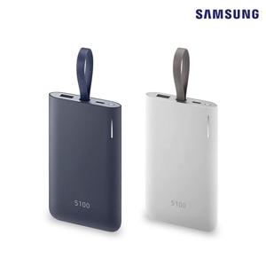 삼성 정품 급속 In&Out 보조배터리 5000mAh EB-PG950 N