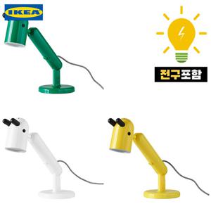 이케아 KRUX 크룩스 LED 어린이 조명 탁상스탠드