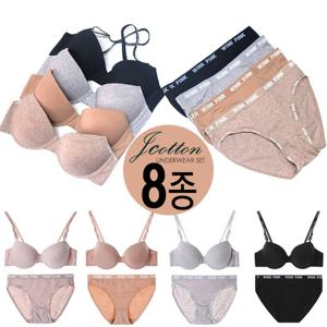 청소년브라팬티 주니어브라 고등학생속옷 8종세트