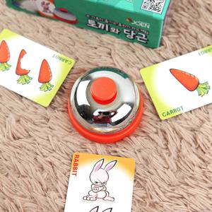 [공간27]토끼와 당근 보드게임 4세이상 2-6인 스피드