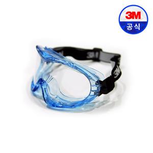 3M 고급형 안전고글 40654+