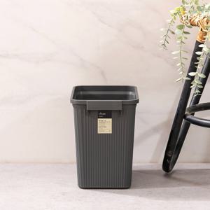 창신리빙 클린오픈 휴지통(사각) 8L 그레이