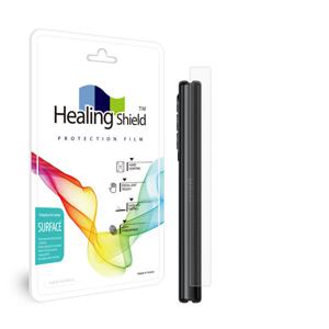 갤럭시 Z 폴드3 무광 힌지 보호필름 2매